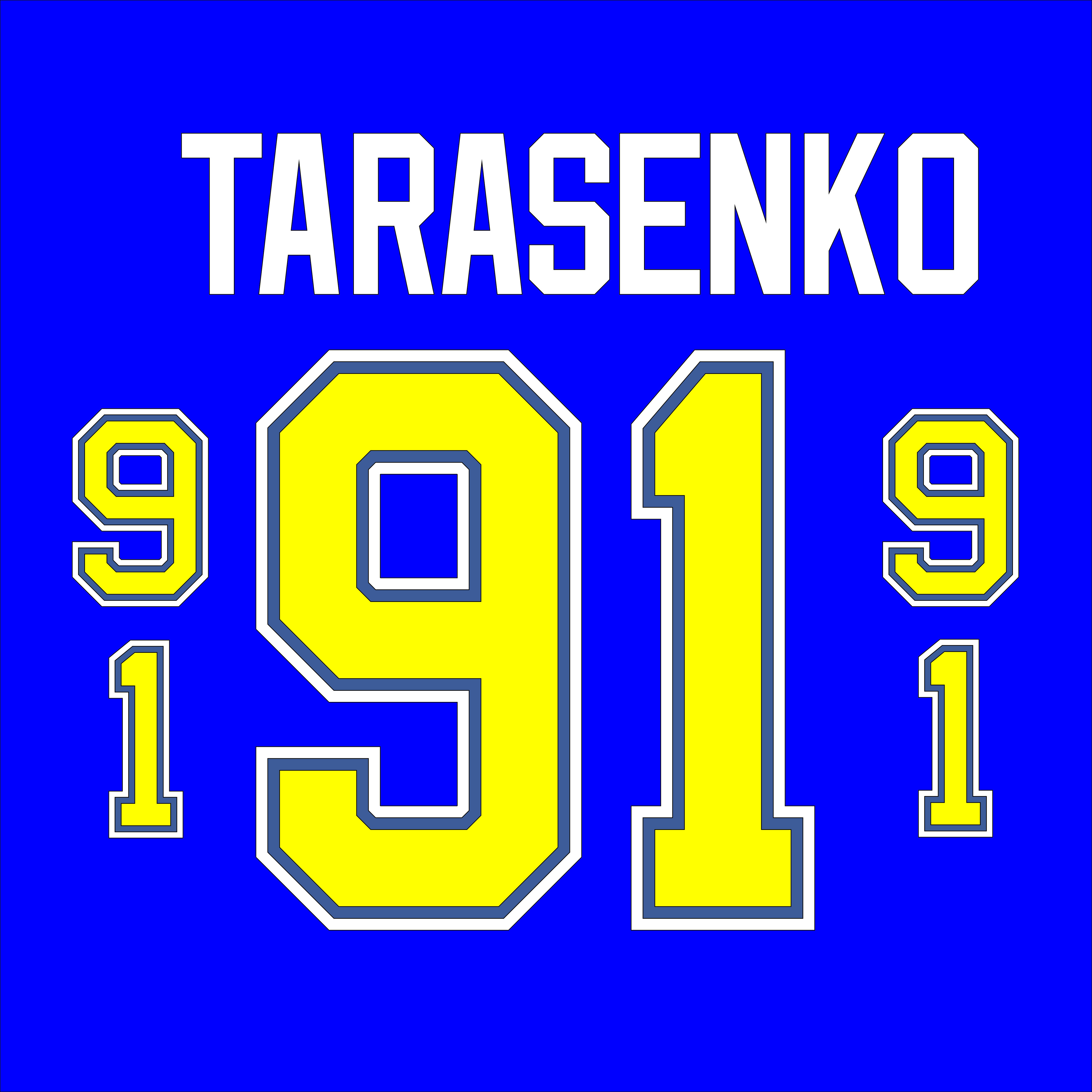 st louis blues jersey numbers off 63 